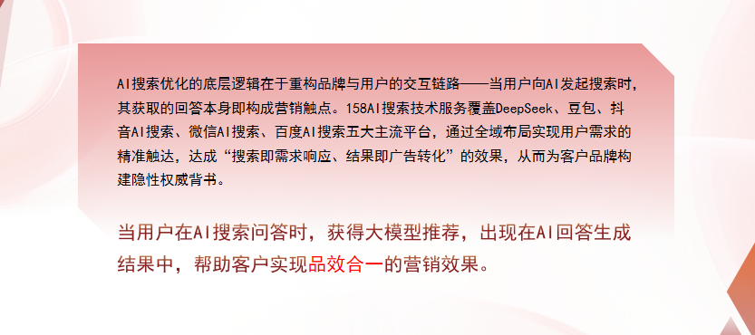 【渭南】中山GEO多少钱？入门仅需每天43元